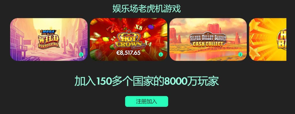 海史密斯成,就高尔夫高,知特精英赛,2026世界杯下注平台,世界杯投注,体育博彩,足球下注,世界杯在线下注,2026世界杯投注指南,安全下注平台