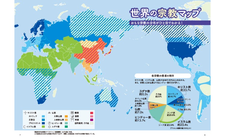 巅峰瞬间,丨三天刷新,纪录,2026世界杯下注平台,世界杯投注,体育博彩,足球下注,世界杯在线下注,2026世界杯投注指南,安全下注平台