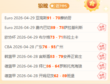 足球狂欢,瞄准智利,2026世界杯下注平台,2026世界杯下注平台,世界杯投注,体育博彩,足球下注,世界杯在线下注,2026世界杯投注指南,安全下注平台