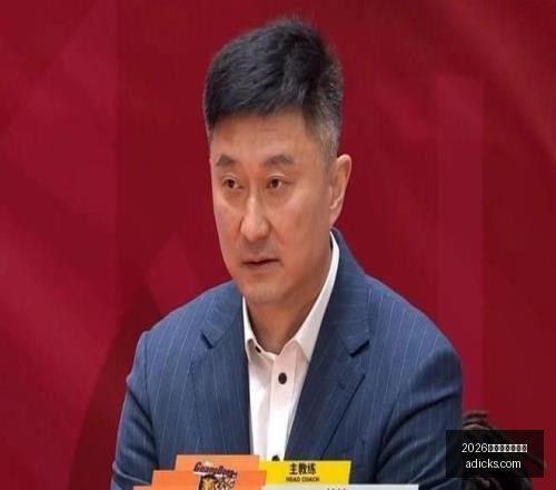 世界杯下注,平台,2026世界杯下注平台,2026世界杯下注平台,世界杯投注,体育博彩,足球下注,世界杯在线下注,2026世界杯投注指南,安全下注平台