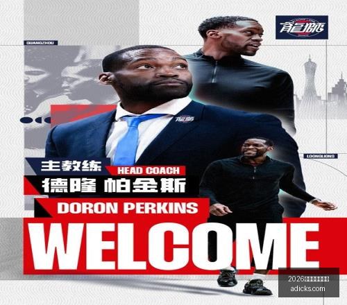 世界杯下注,平台,2026世界杯下注平台,2026世界杯下注平台,世界杯投注,体育博彩,足球下注,世界杯在线下注,2026世界杯投注指南,安全下注平台