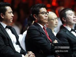 股市大爆发,股狂飙背后,2026世界杯下注平台,2026世界杯下注平台,世界杯投注,体育博彩,足球下注,世界杯在线下注,2026世界杯投注指南,安全下注平台