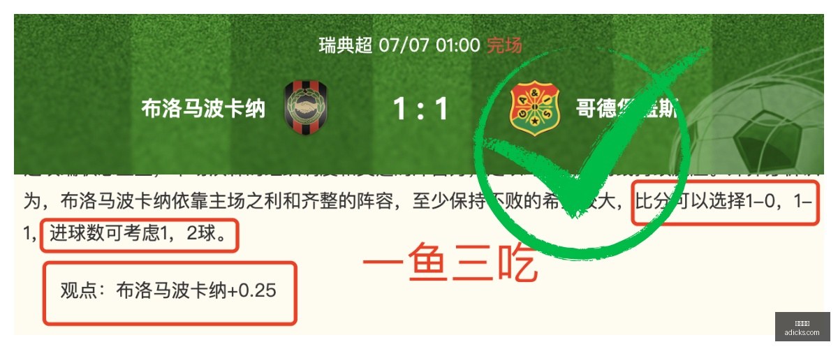 年亚洲液化,天然气价格,预测更新,开云官网,开云官网平台,开云官网app,开云体育