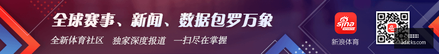 荣耀电竞新,品首发,战队实力新,开云官网,开云官网平台,开云官网app,开云体育