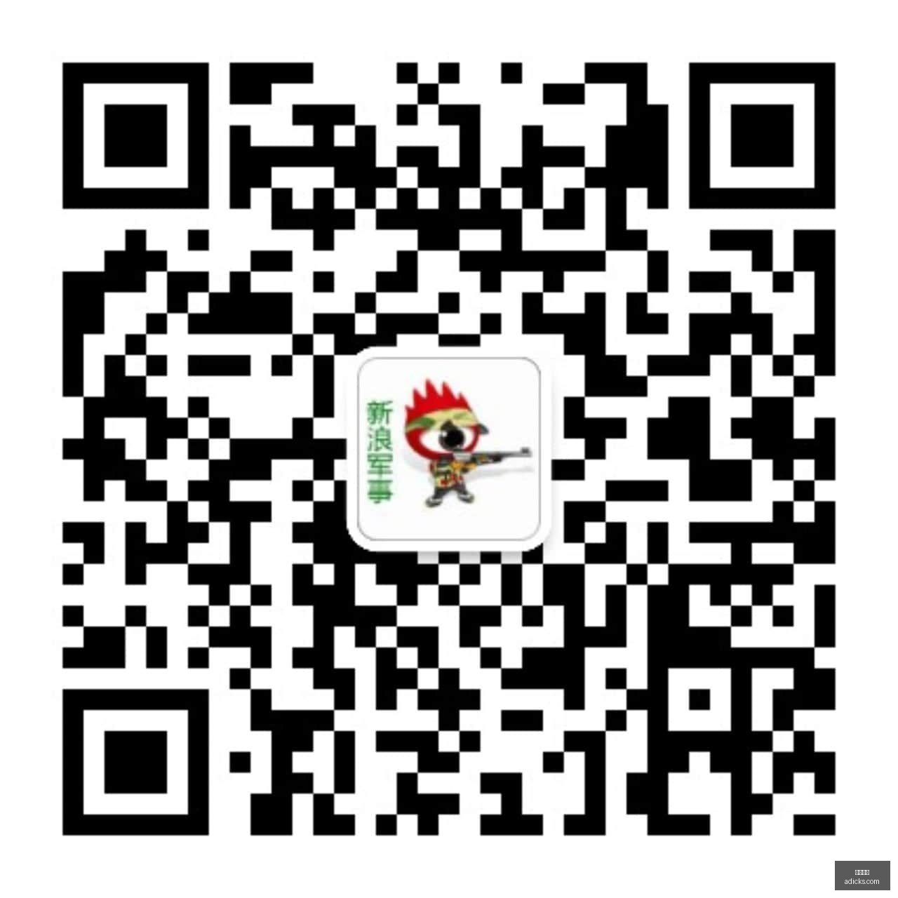 法尔克怒批,黄牌争议,现场球迷狂,开云官网,开云官网平台,开云官网app,开云体育