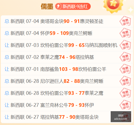 独家,米兰,千万巨资引,开云官网,开云官网平台,开云官网app,开云体育