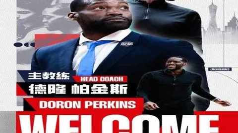 2026世界杯下注平台 120426 0