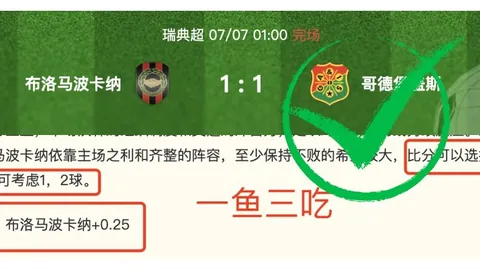 2026-2027年亚洲液化天然气价格预测更新开云官网app：霍尔木兹海峡封锁影响解析指南